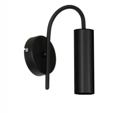 Kinkiet nowoczesny Loop czarny LOFT