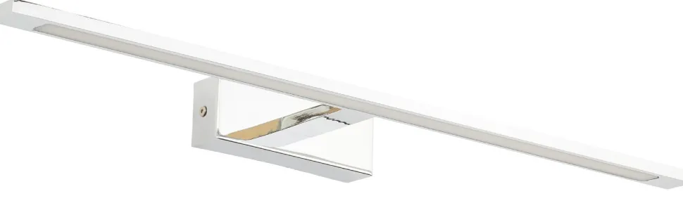 Kinkiet Obrazowy GALLERY Srebrny LED 20W