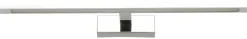 Kinkiet Obrazowy GALLERY Srebrny LED 20W