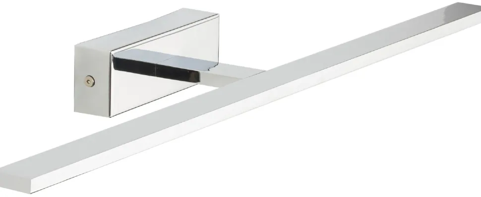 Kinkiet Obrazowy GALLERY Srebrny LED 20W