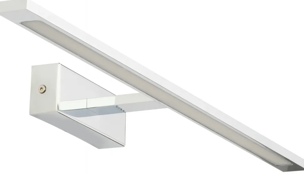 Kinkiet Obrazowy GALLERY Srebrny LED 20W