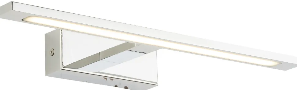 Kinkiet Obrazowy GALLERY Srebrny LED 12W