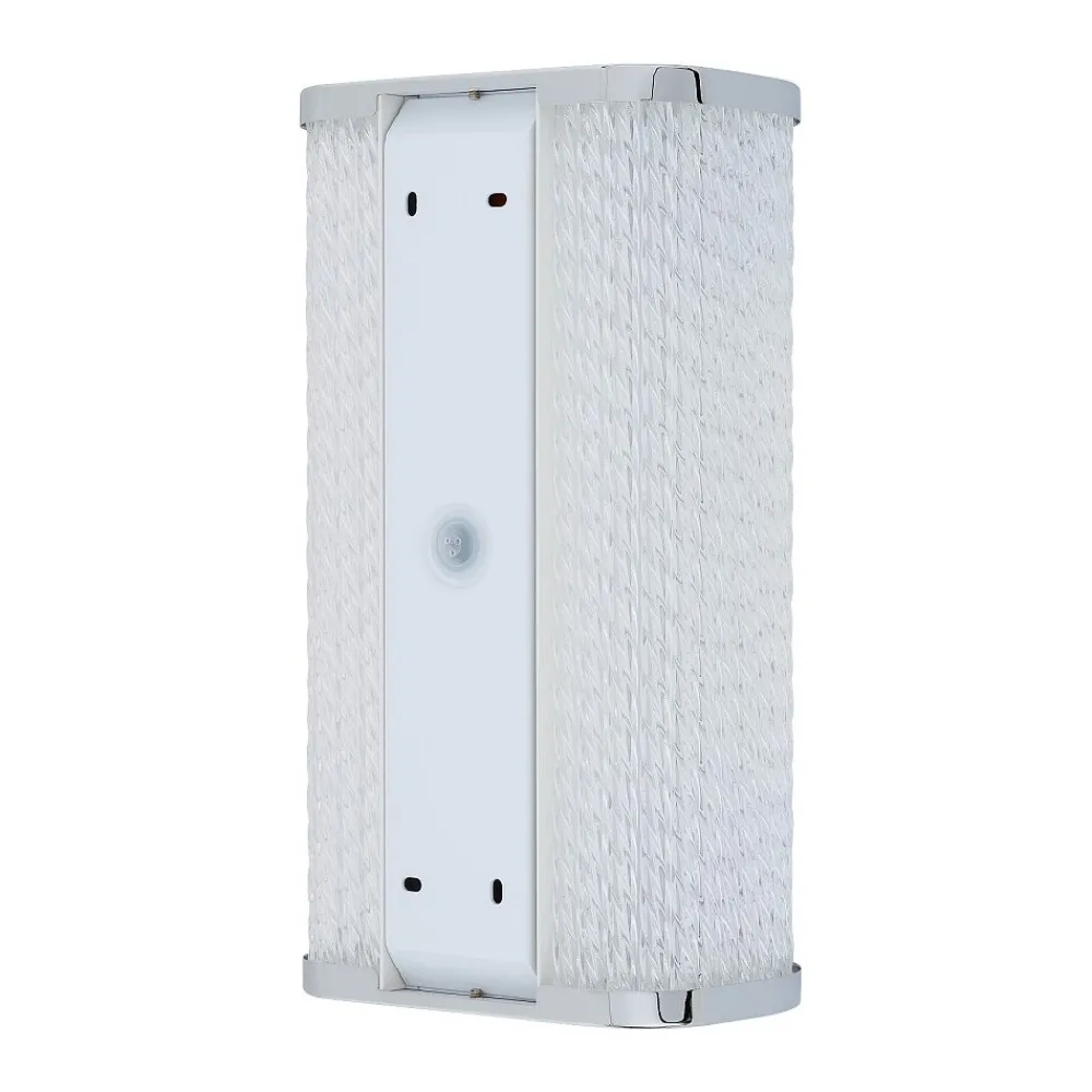 Kinkiet Łazienkowy PALMAS Srebrny 15W LED 4000K IP44 * Nowodvorski Online