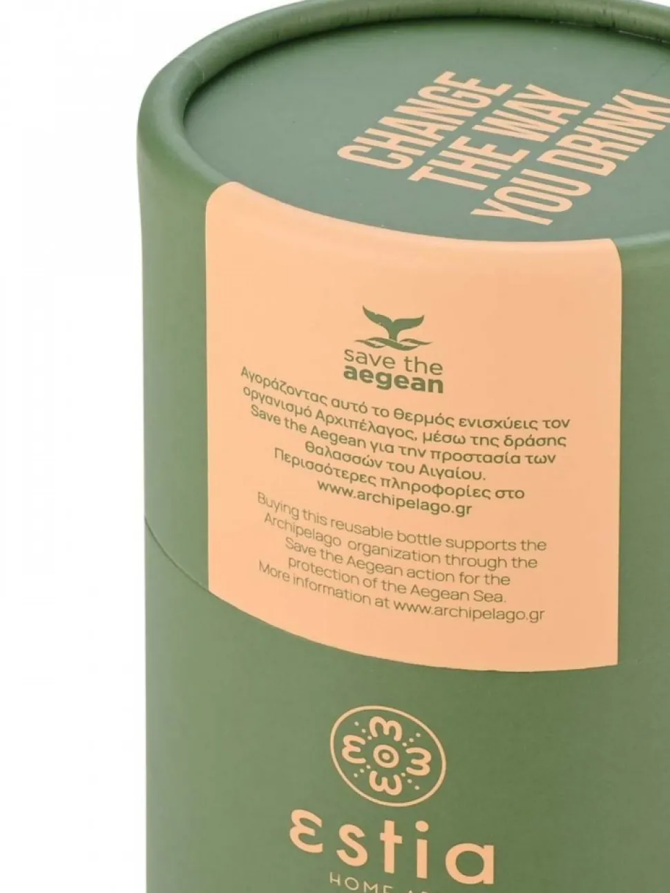 Kubek termiczny 300 ml Forest Spirit