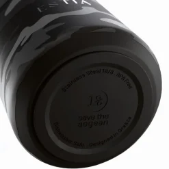 Kubek termiczny 500 ml Pulse Dark Camo