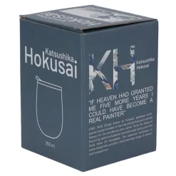 Kubek termiczny Hokusai The Great Wave 330 ml
