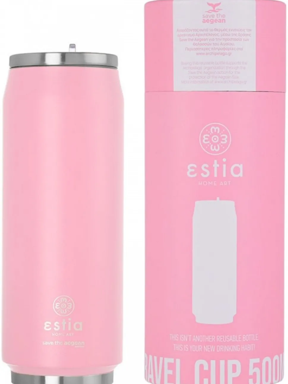 Kubek termiczny ze składaną słomką 500 ml Blossom Rose
