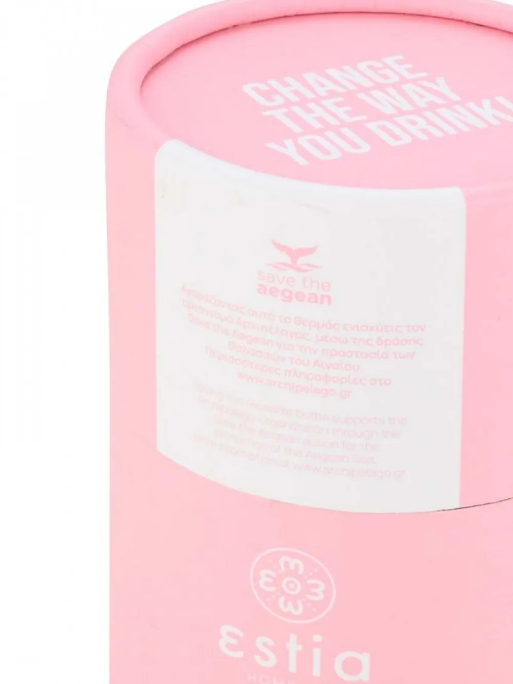 Kubek termiczny 300 ml Blossom Rose * Estia Online