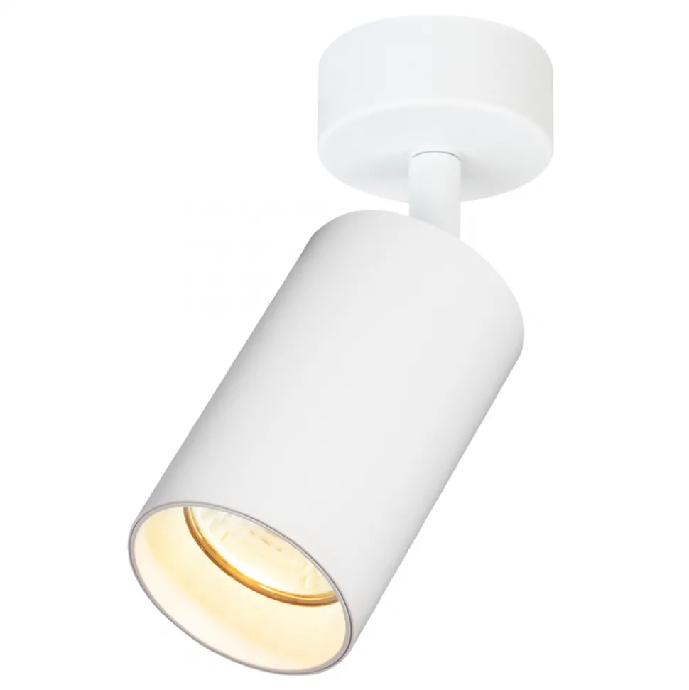 Lampa Kinkiet Spot Pipe Spot Biały 1xGU10