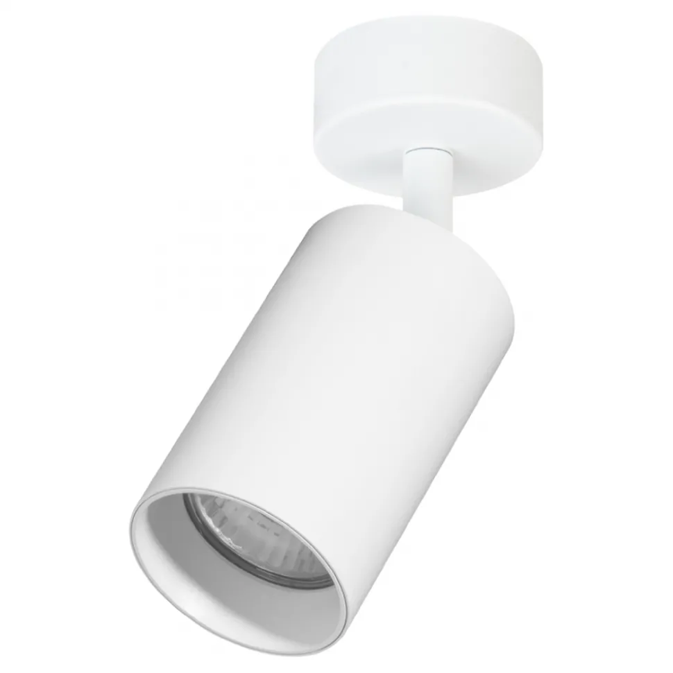 Lampa Kinkiet Spot Pipe Spot Biały 1xGU10