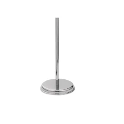 Lampa Podłogowa BEGAMO Srebrny Beżowy Abażur 1xE27 165 cm