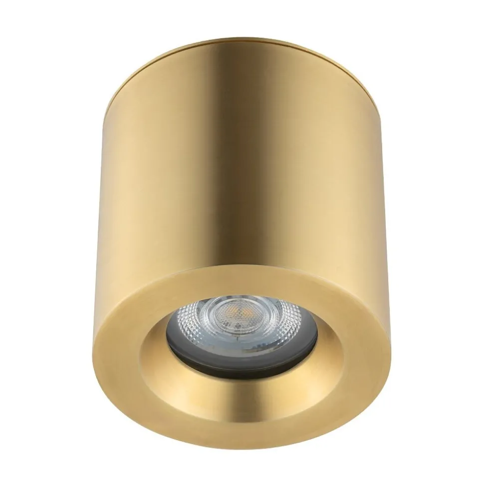 Lampa Sufitowa CEARA Złoty 1xGU10 IP44