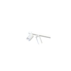 Lampa sufitowa MONO biała 4xGU10