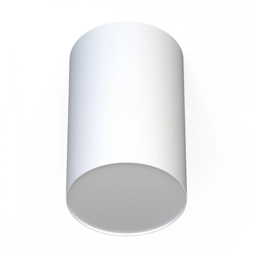 Lampa Sufitowa POINT PLEXI L Biały 1xE27 IP20
