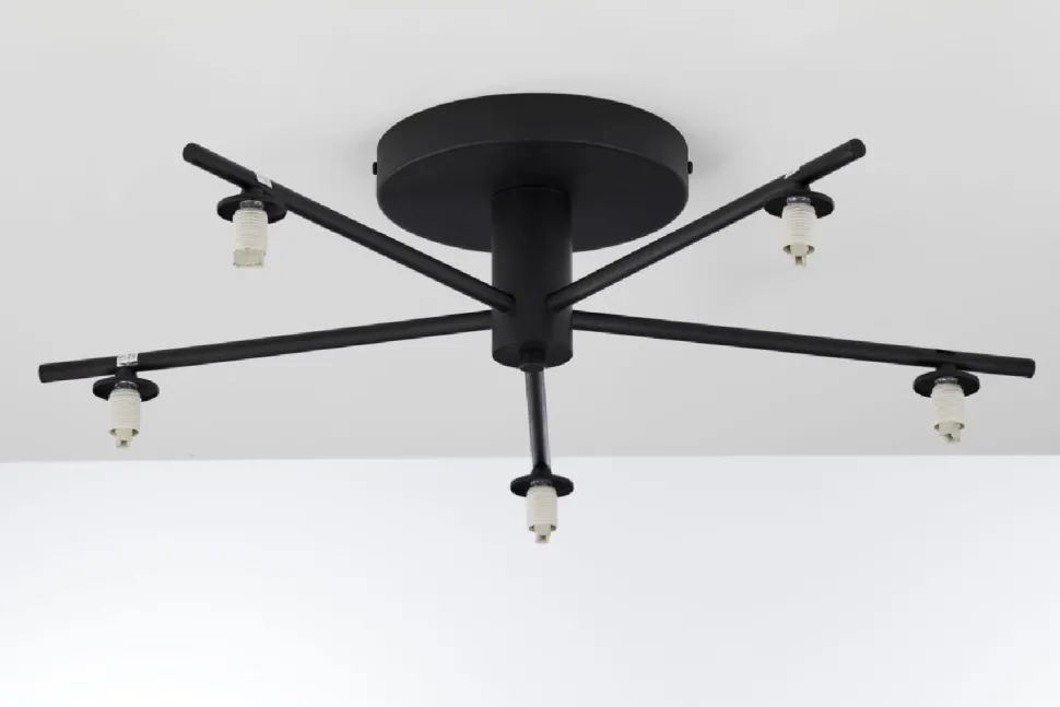 Lampa sufitowa PRATO czarna dymiony klosz 5xG9