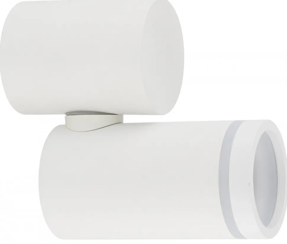 Lampa Sufitowa SPOT JET D Biały 1xGU10