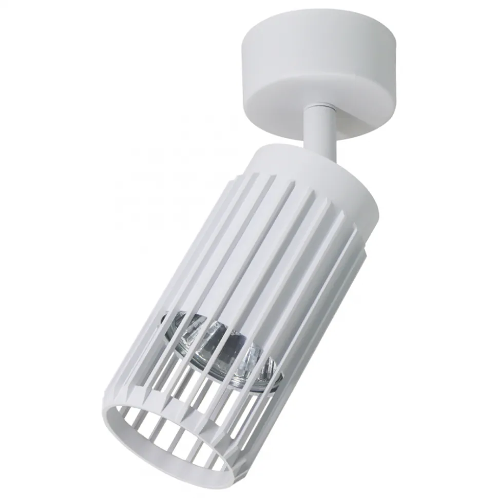 Lampa Sufitowa Spot VERTICAL Biały Metalowy Klosz 1xGU10