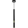 Lampa Wisząca MONZA Czarny Złoty 1xG9 10cm