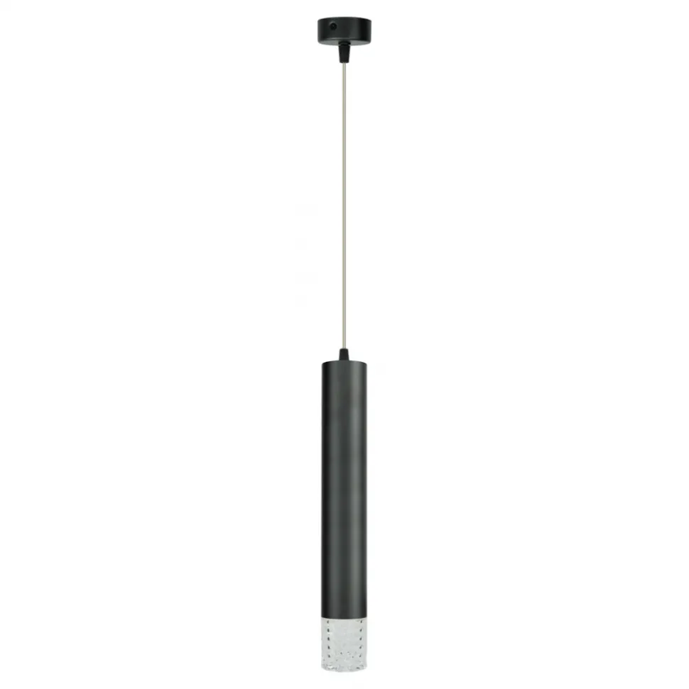 Lampa wisząca TUBI Czarny 1xGU10 5,5cm