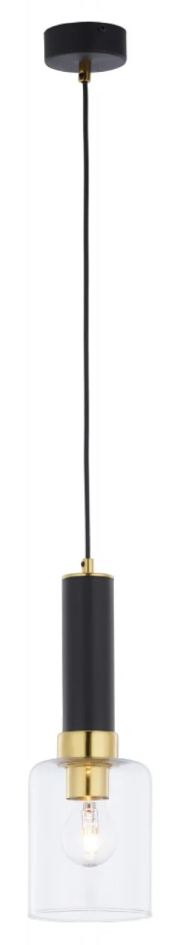Lampa Wisząca TULUZA Czarny Złoty Szklany Klosz 1xE27 12 cm