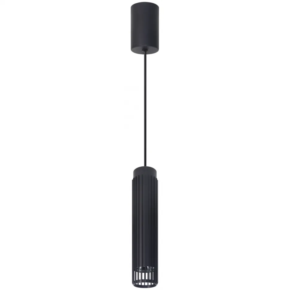 Lampa Wisząca VERTICAL Czary Metalowy Klosz 1xGU10 6cm