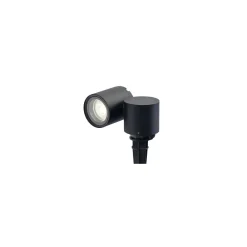 Lampa Ogrodowa TUBINGS M Czarny 1xGU10 IP54 29cm * Nowodvorski Online