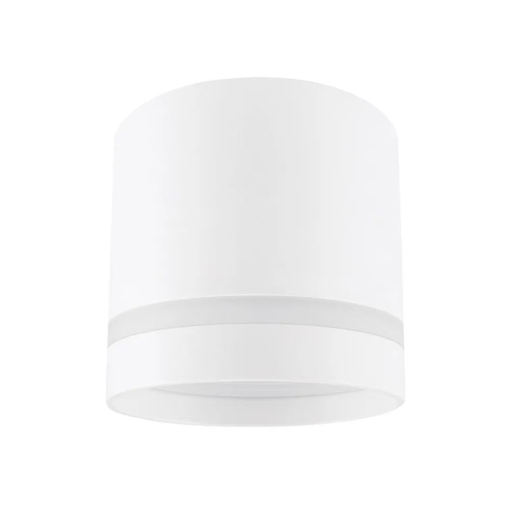 Lampa Sufitowa CRES Biały 1xGX53 * Nowodvorski Discount
