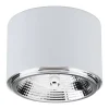 Lampa Sufitowa MORIS Biały 1xGU10/AR111 * TK Lighting Outlet