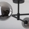 Lampa Sufitowa SARIUS Czarny Szklane Klosze 4xG9 * TK Lighting Discount