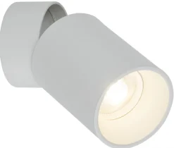 Lampa Sufitowa SPOT LOGAN Biały 1xGU10 * TK Lighting New