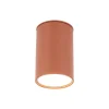 Lampa sufitowa Spot TOP ceglasta 1xGU10 * TK Lighting Discount