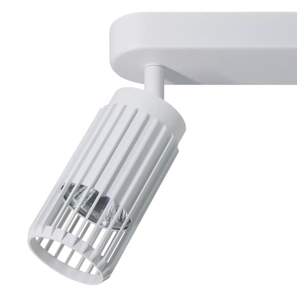 Lampa Sufitowa Spot VERTICAL Biały Metalowe Klosze 2xGU10 * Eko-light Outlet