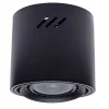 Lampa Sufitowa TUBO Czarny 1xAR111 GU10 15x14cm Bez Żarówki * Eko-light