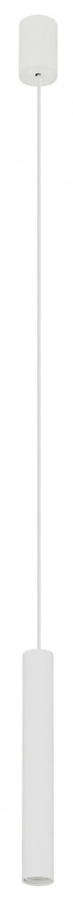 Lampa Wisząca FOURTY M Biały 1xGU10 R35 * Nowodvorski Online