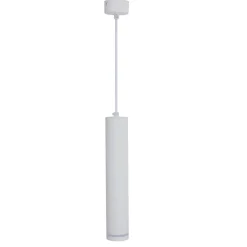 Lampa Wisząca JET Biały 1xGU10 5,5cm * TK Lighting Outlet