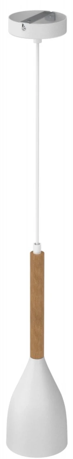 Lampa Wisząca MUZA NEW Biały Brązowy Metalowy Klosz 1xE27 * Luminex