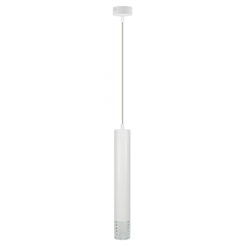 Lampa wisząca TUBI Biały 1xGU10 5,5cm