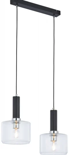 Lampa Wisząca VANES Srebrny Transparentny Szklane Klosze 2xE27 * Jupiter Clearance
