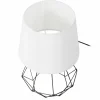 Lampka nocna stołowa Diament czerń biel * Bodek