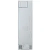 Lodówka LG GBV3200DSW No Frost