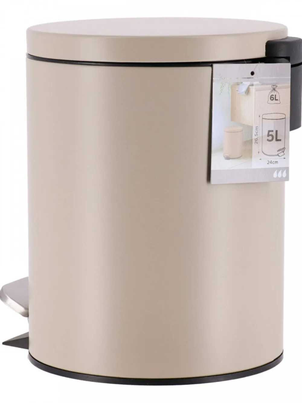 Okrągły kosz na śmieci 5L metalowy taupe z pedałem * TENDANCE Outlet