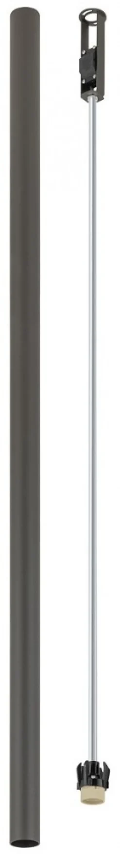 Oprawa Sufitowa FOURTY XL Ciemny Szary 1xGU10 110cm * Nowodvorski Hot