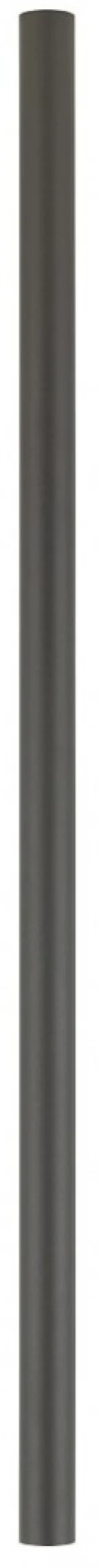 Oprawa Sufitowa FOURTY XL Ciemny Szary 1xGU10 110cm * Nowodvorski Hot