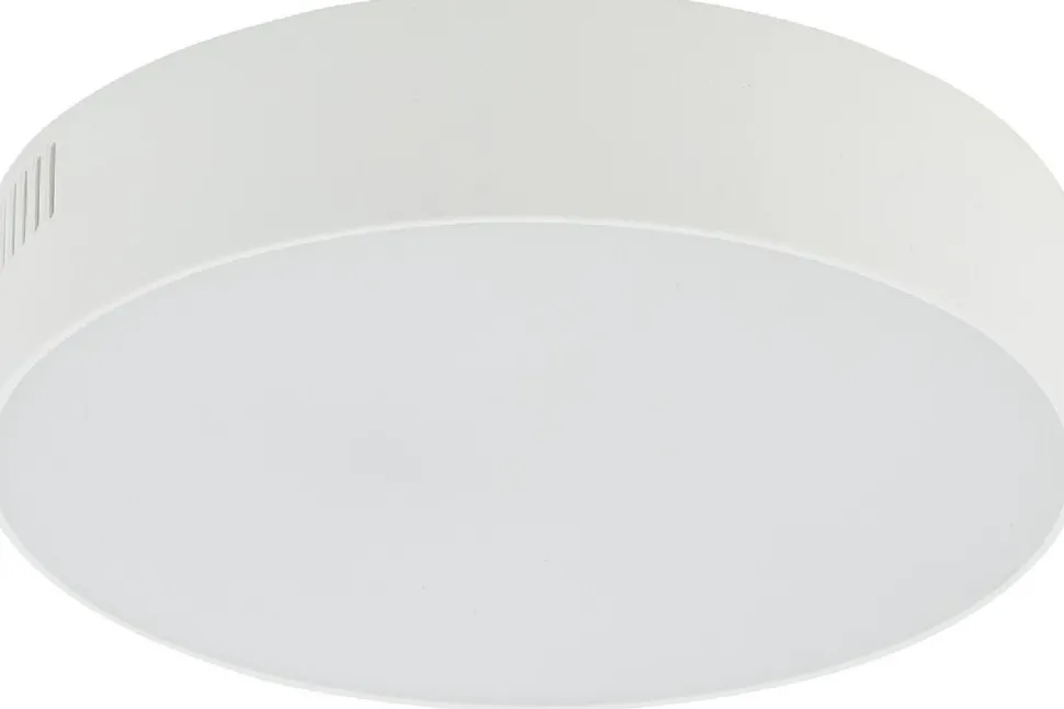 Plafon Sufitowy LID Biały 25W LED 3000K 16cm