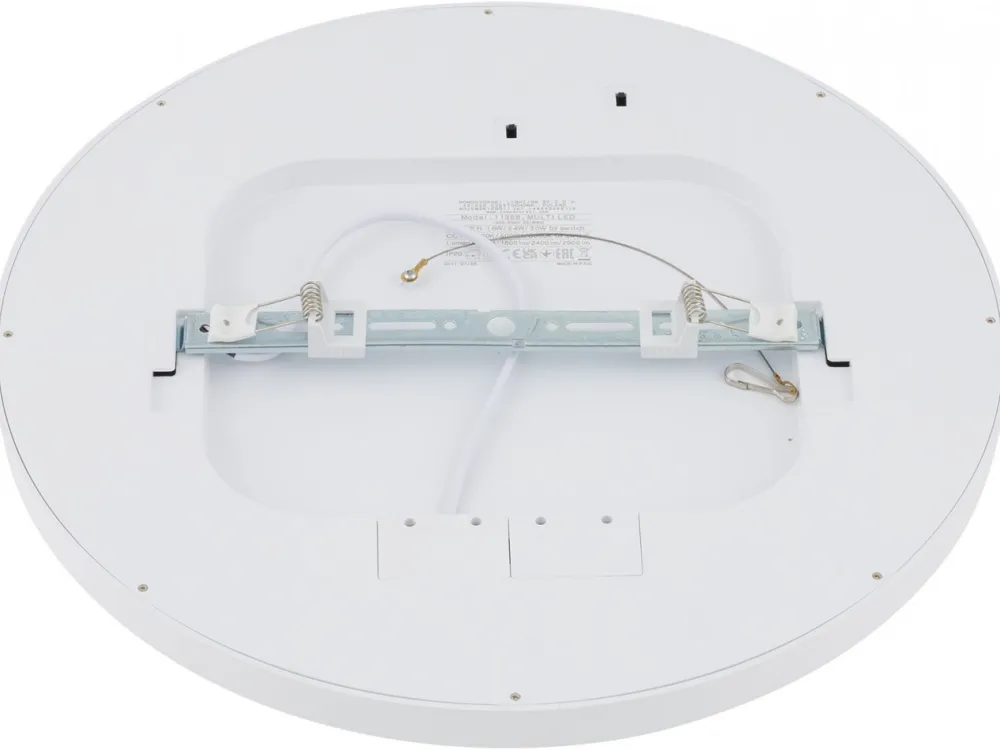 Plafon MULTI LED 18W/24W/30W * Nowodvorski Clearance