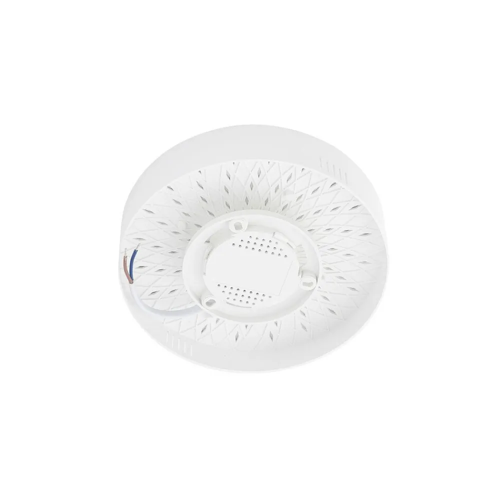 Plafon Sufitowy LID Biały 25W LED 4000K 16cm * Nowodvorski Online
