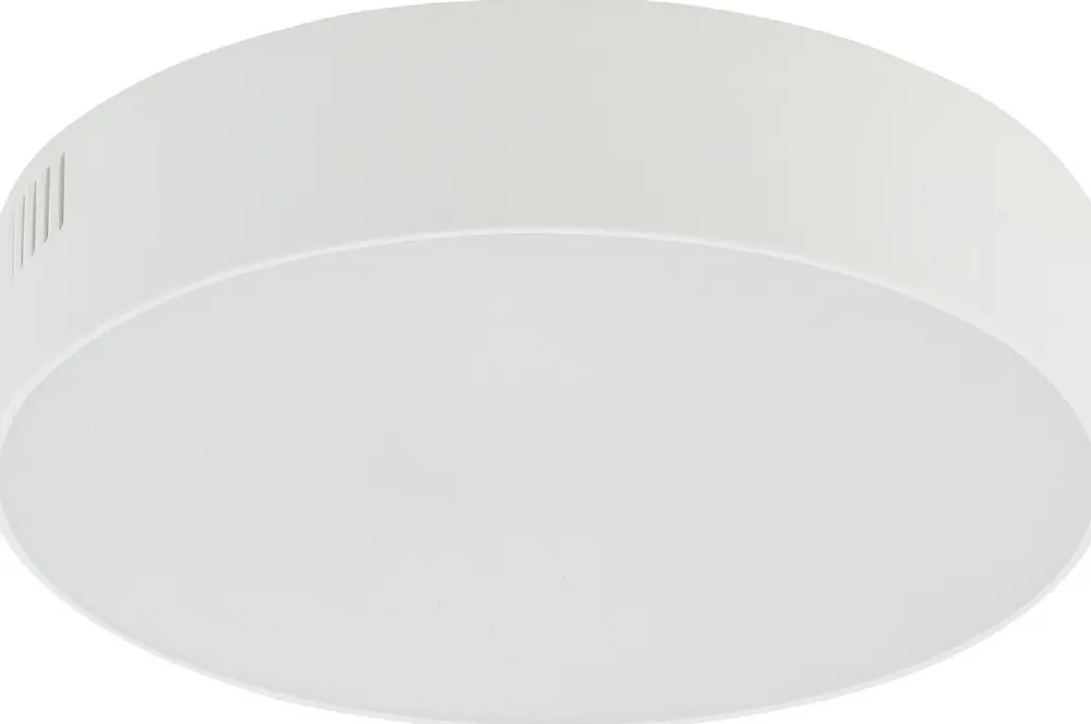 Plafon Sufitowy LID Biały 25W LED 4000K 16cm * Nowodvorski Online