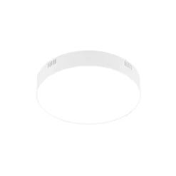 Plafon Sufitowy LID Biały 35W LED 3000K 21cm * Nowodvorski Sale