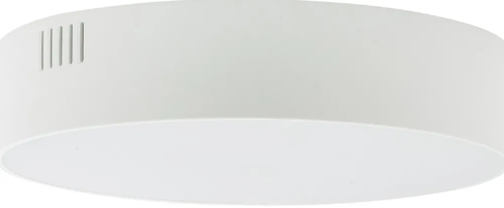 Plafon Sufitowy LID Biały 35W LED 3000K 21cm * Nowodvorski Sale