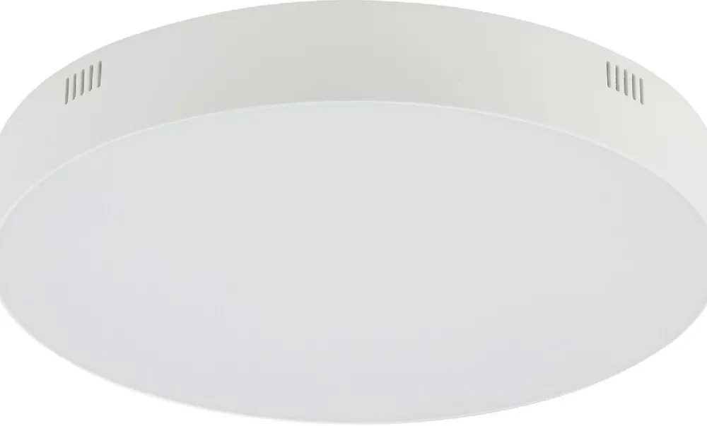 Plafon Sufitowy LID Biały 50W LED 4000K 30cm * Nowodvorski Hot
